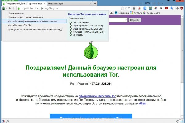 Darknet ссылка кракен kraken014 com