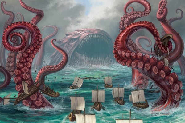 Kraken cc