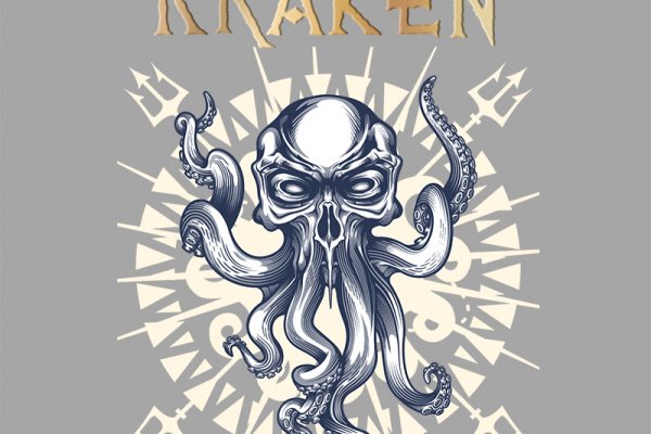 Kraken зеркало рабочее market