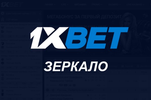 Кракен наркоз магазин