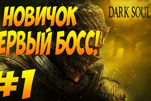 Кракен сайт вход kraken torion