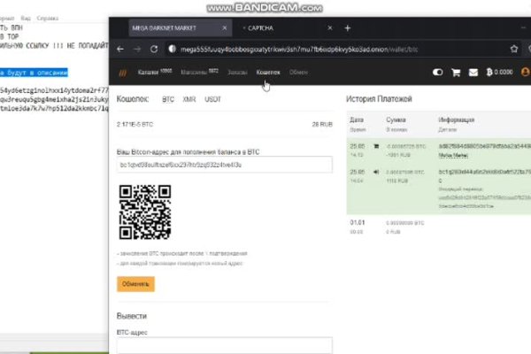 Kraken ссылка зеркало официальный