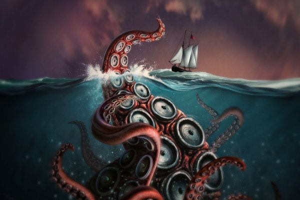 Kraken ссылка tor